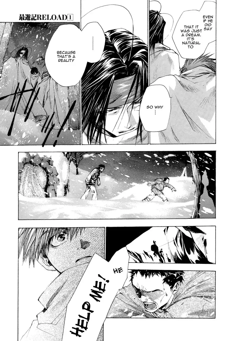 Saiyuki Reload Chapter 3 13